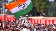 राहुल गांधी के नेतृत्व में 'भारत जोड़ो' का नारा लगाते हुए संसद पहुंचे कांग्रेस सांसद